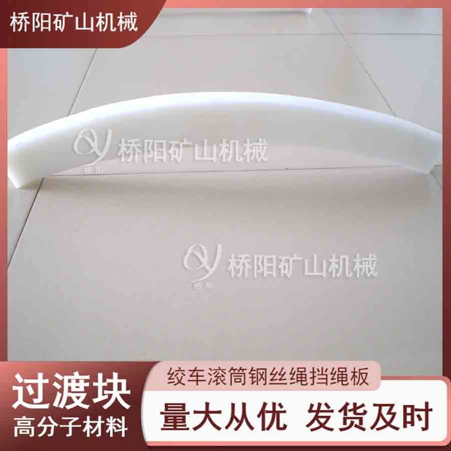 ʳ÷Ш JK3-2.2׸߷ӹɿͲ˿