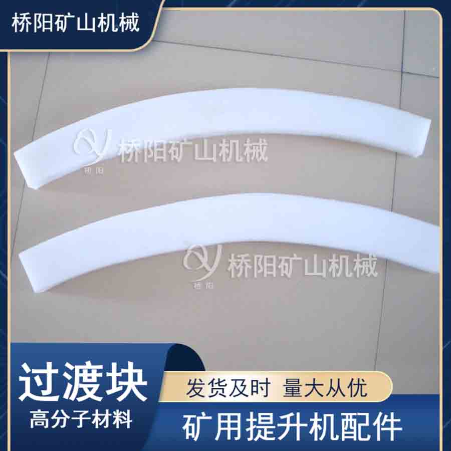 Ͳ䵲 ˿1.5׸߷ӹɿʳ