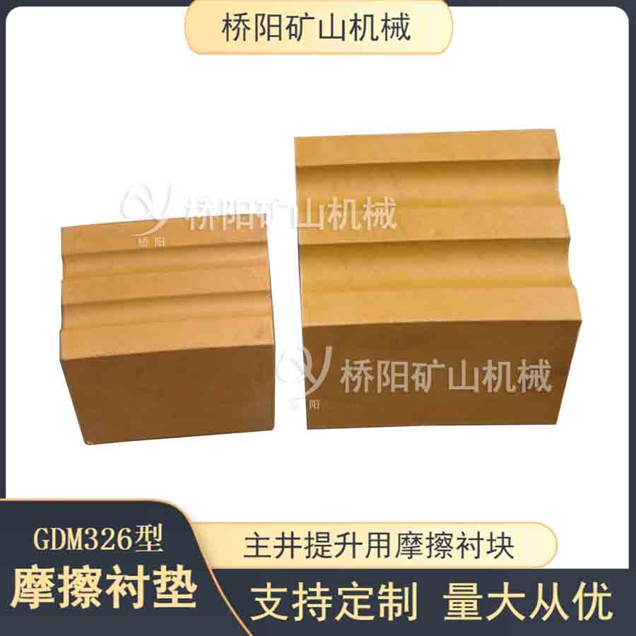 ﳵĥJKM4.6*6 ĦĵGDM326͸˿