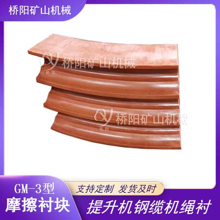 GM-3Ϳøĥĵ Ͳи˿JKMD2.8*4Ħĵ