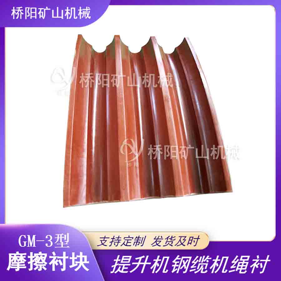 ʳJKM2.8*4غװ ˿GM-3Ħĵ