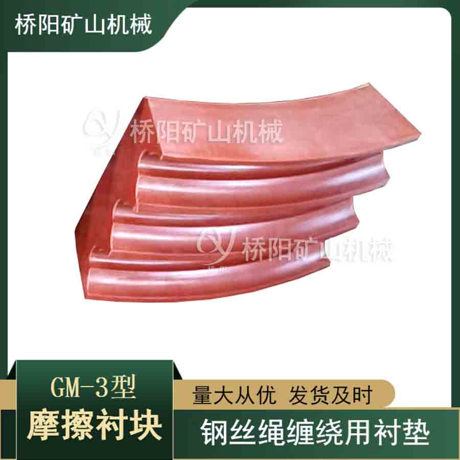 ˿GM-3Ħĵغ úͲJKMD4x4ĵ