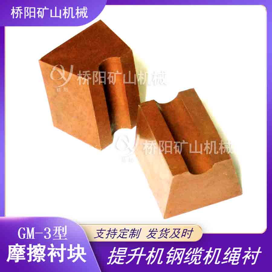 ˿GM-3Ħĵ JKM3*4ĥĿ