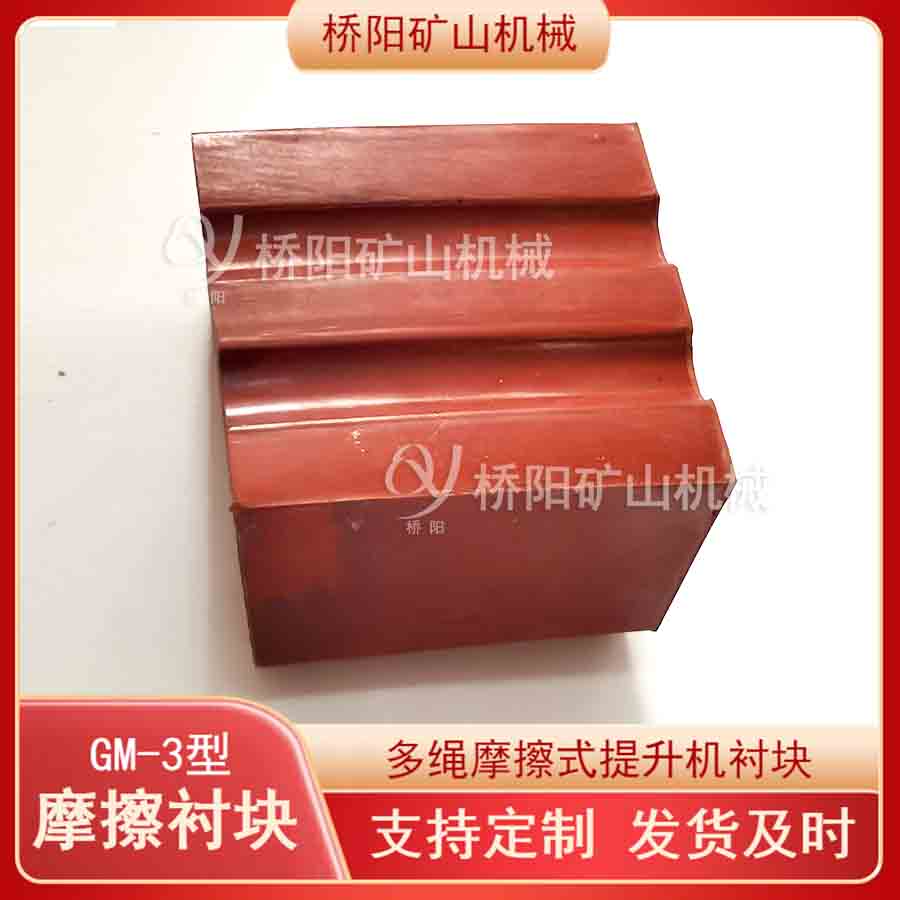 ͲиĥĿJKMD5*4غ ˿ĦĵGM-3Ϳ