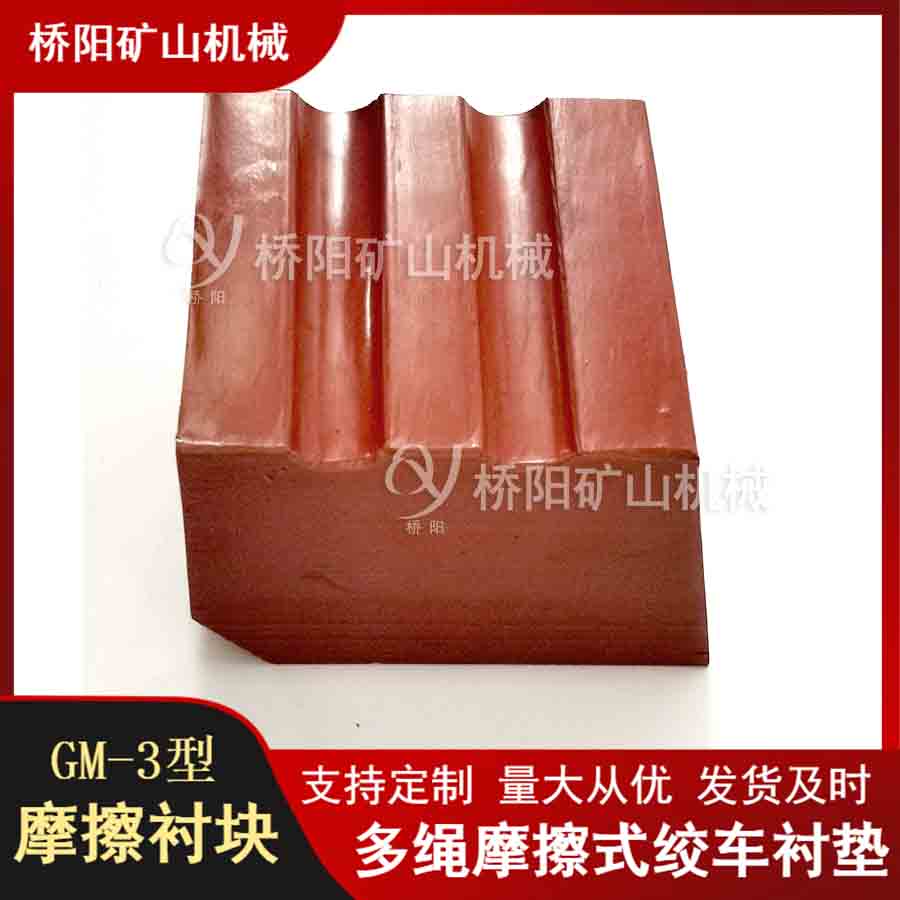 ˿бͲGM-3Ħĵ úֲƳĿ