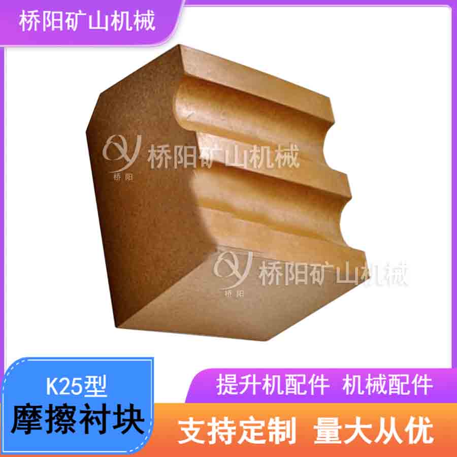 ˿ʳK25Ħĵغ ͲJKM2.25*4