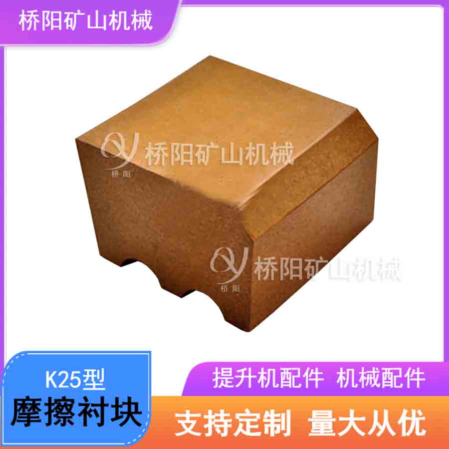 Ͳø˿豸 K25Ħĵʳе