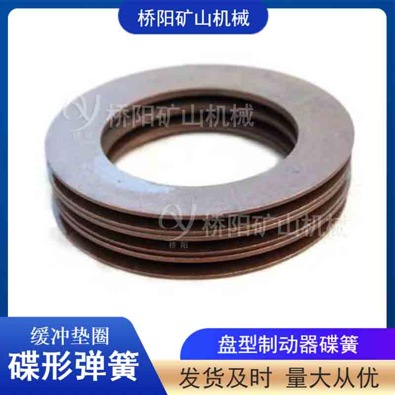 Բ׶״ԲԪ Ƭûε90x46x5