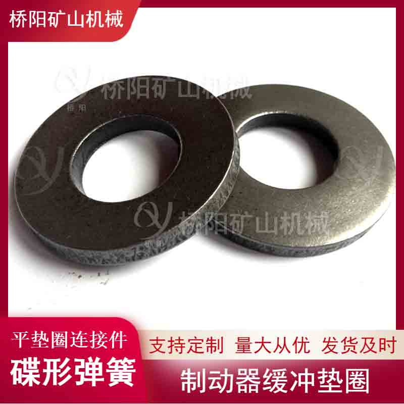 ϶Ƭ ε100*51x6ƬԺƶȦ