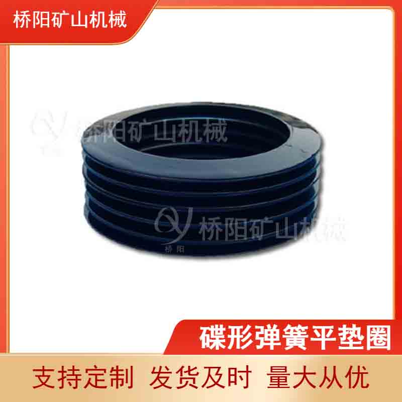 Բ׶״ε200x121x5 ýʳ϶Ƭ