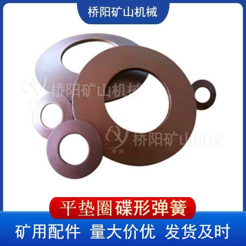 ʳغɼдݵε ԺϵƽȦ϶