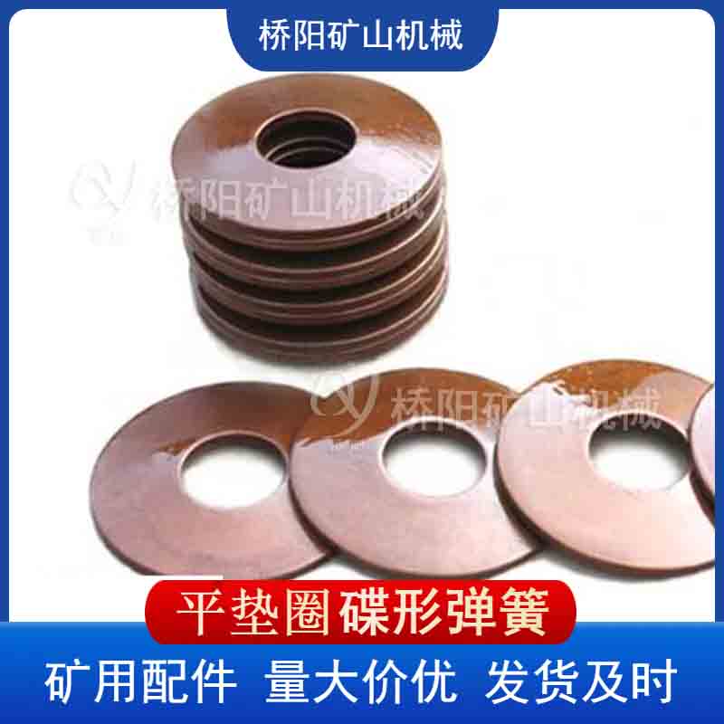 ε200x102x12ƬԺ Խ̼Ƭ