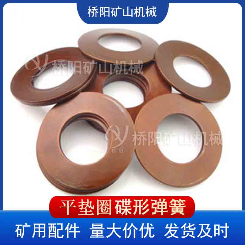 ƶɵƬԺ Բεε200x121x5