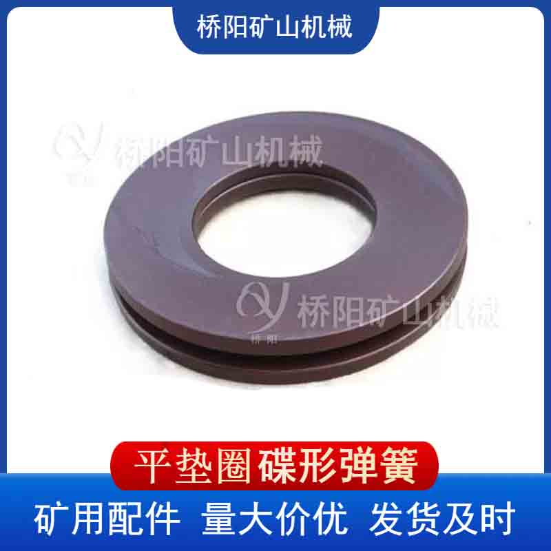 ƬεɵԲԪ ɽ豸ƽȦ