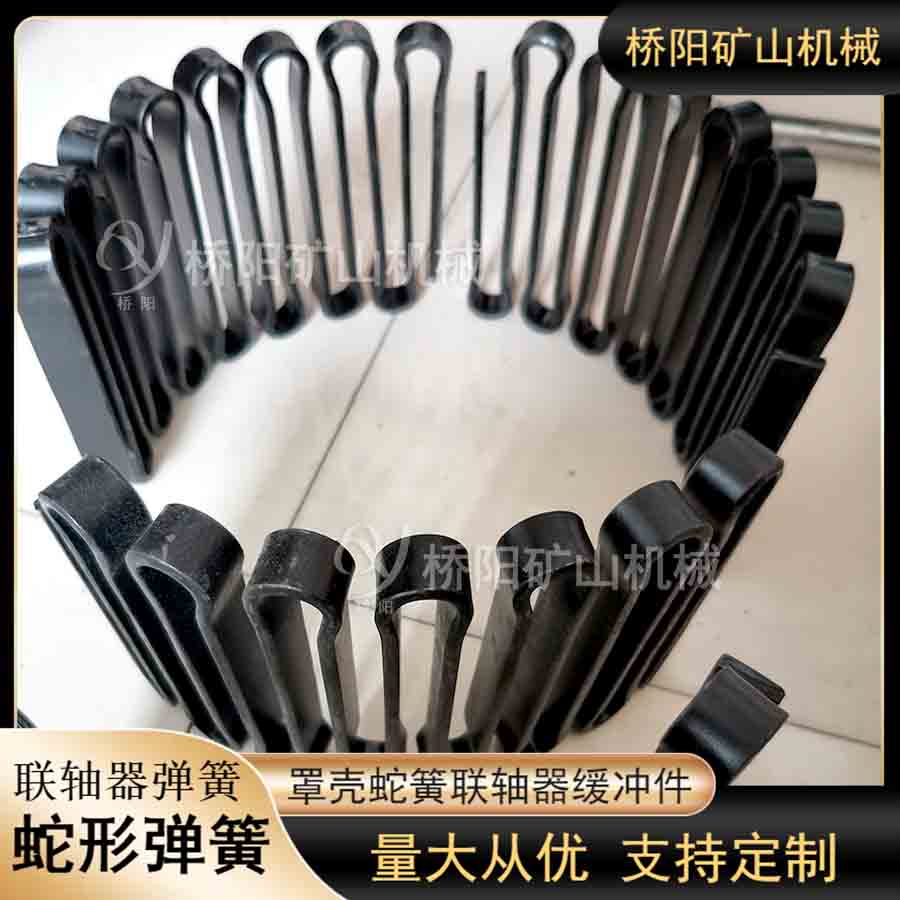 ʳԲεɽ豸 ƶ125x64x8ε