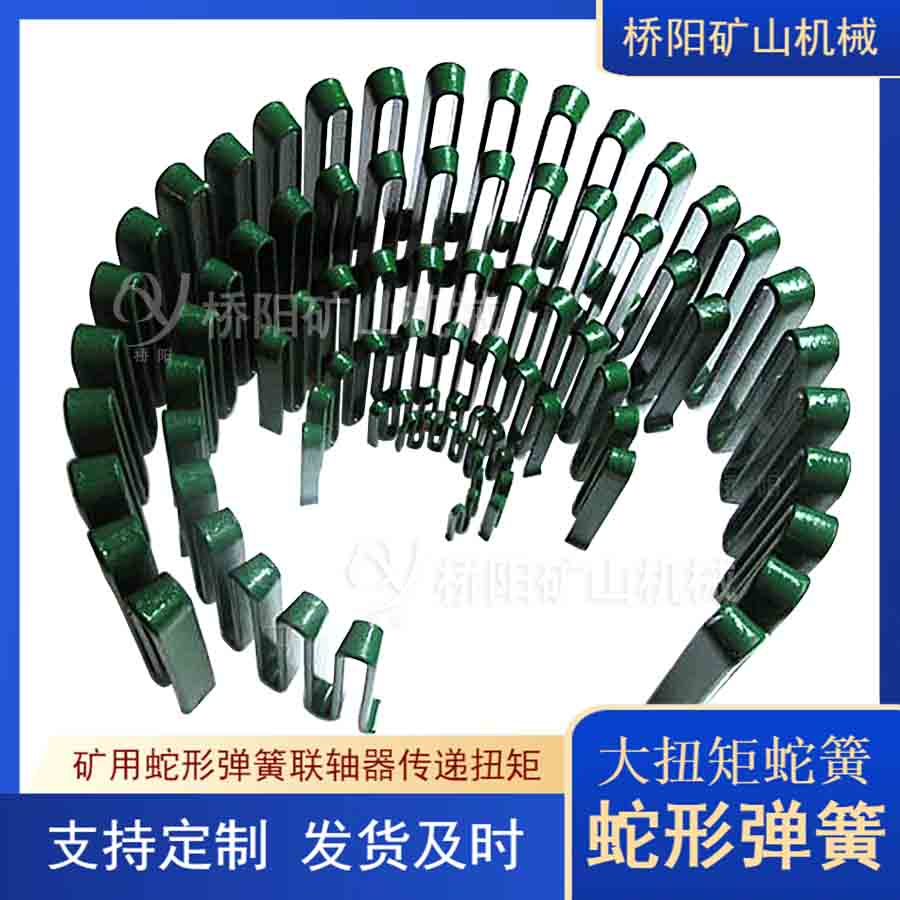 ŤJSϵ2545ε еϵͳû