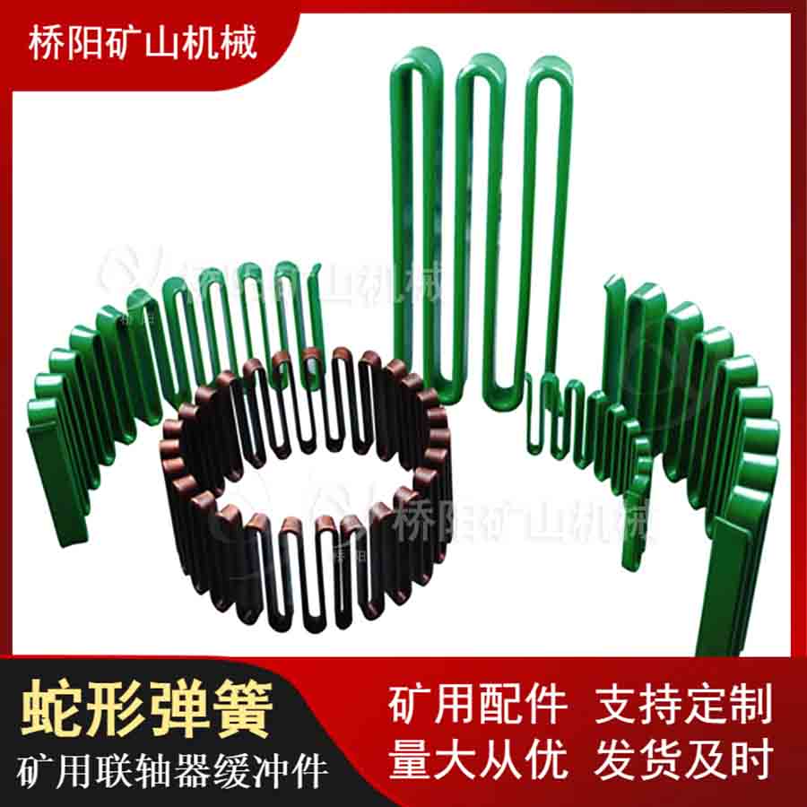 JSϵ2552εɱ ʳпɽ豸