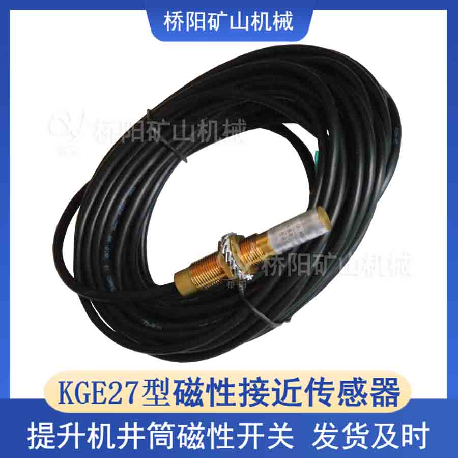 ͣ ͲλüKGE27ʹԽӽ