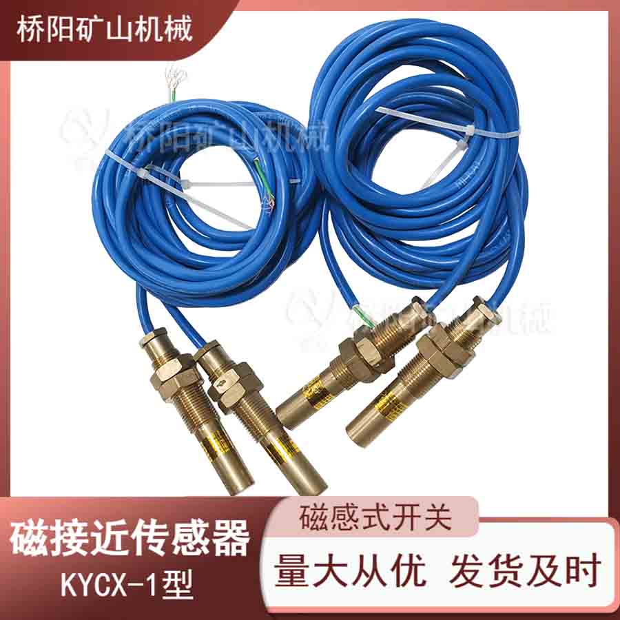 ԶƼ KYCX-1ʹŽӽԶװ