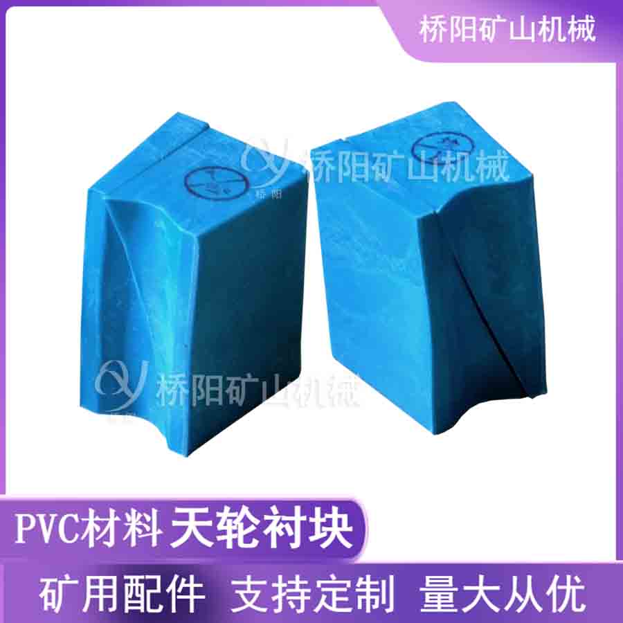 PVCֳĿ˿Шνṹ ֽ