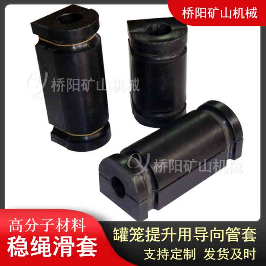 ˿ø߷200x90x38 ù޵е