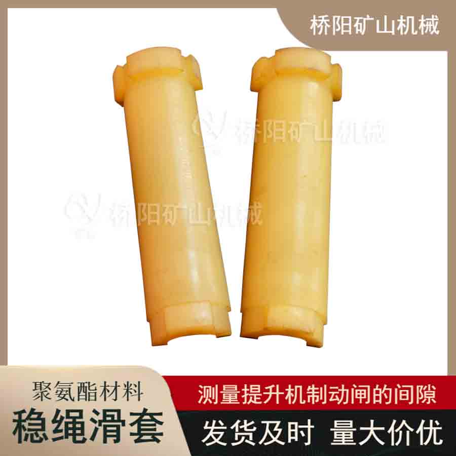 þ۰210x67x38 ˿ʳܱװ