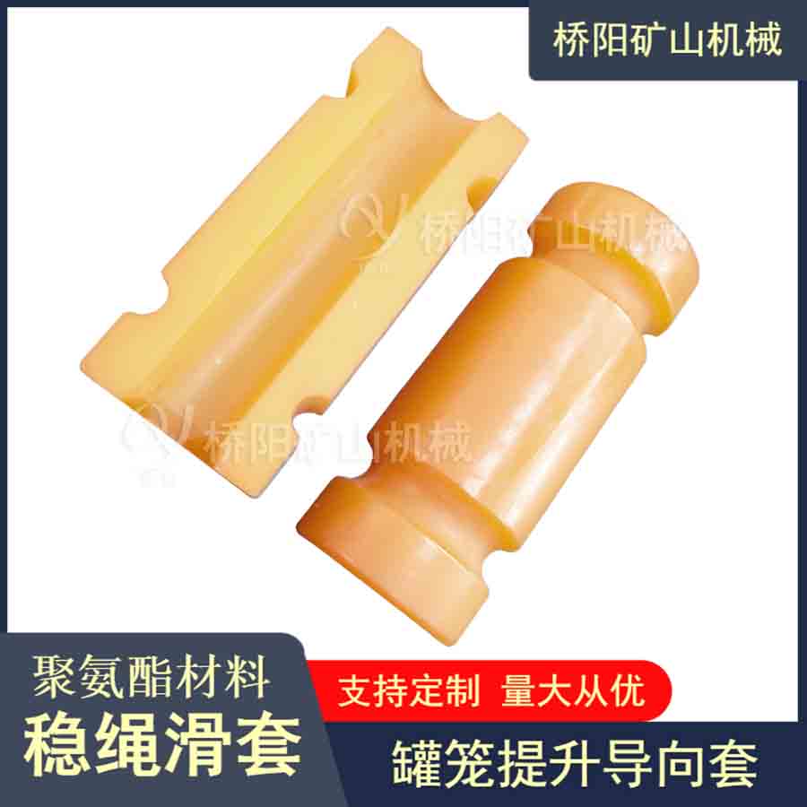 󾮽ʳ˿ þ۰150x82x28