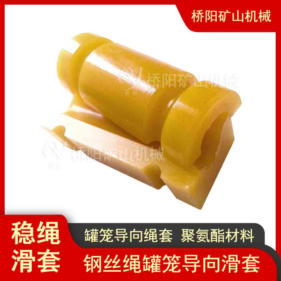 ú׾۰150x82x34 ˿ñװ