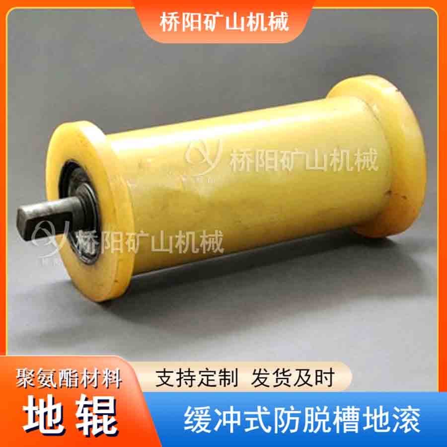 úƤ˿豸 бﻤõ۰ϵع