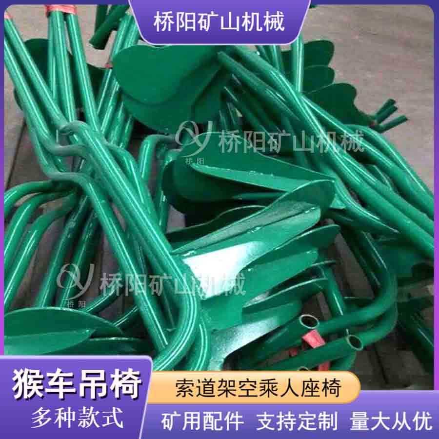 úбܿճװ ˿Ϳµ豸