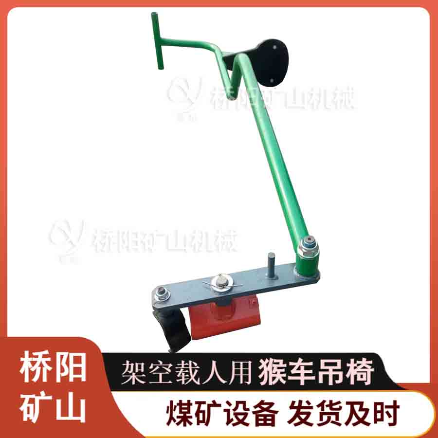 ˵θ1.65׳װ ˫ѭܿRYJﳵ