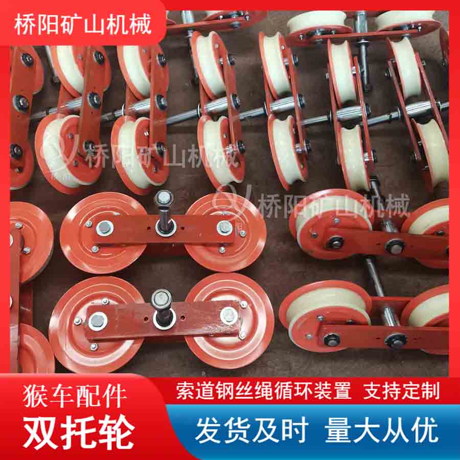 бﱧʽﳵ˫֦200 ³˿