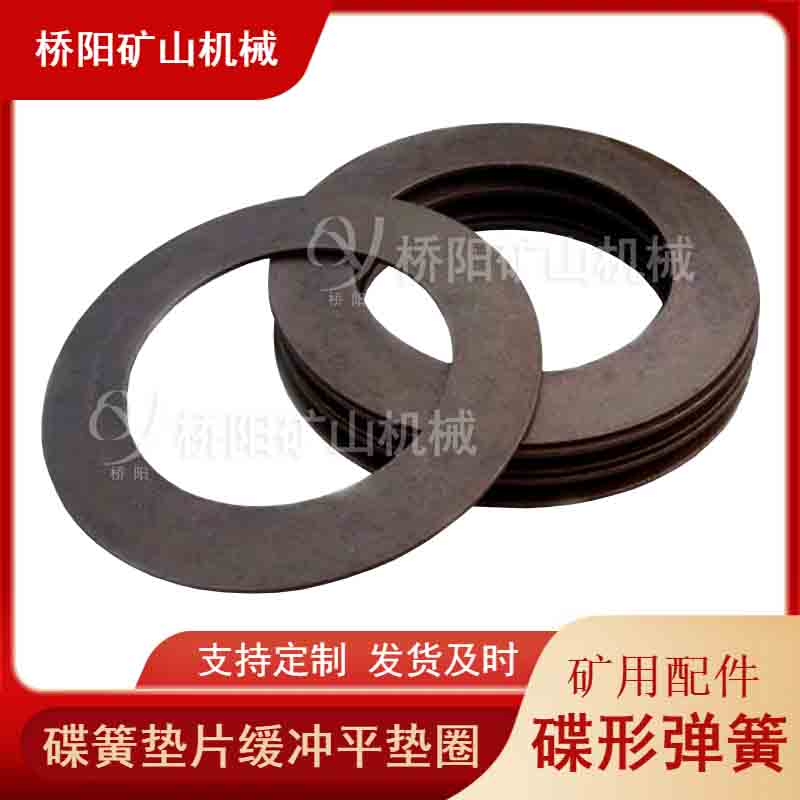 úõεɶԺϵʹ250*121*5 Ԫغɼд