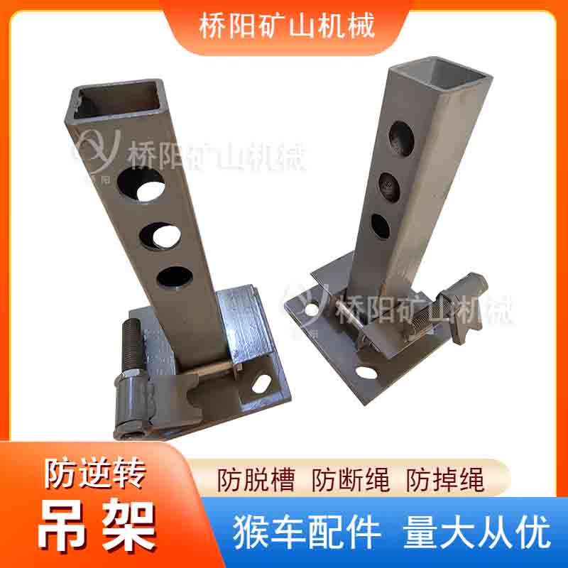 ʳзתܰȫ豸 ʳ˿תԱ