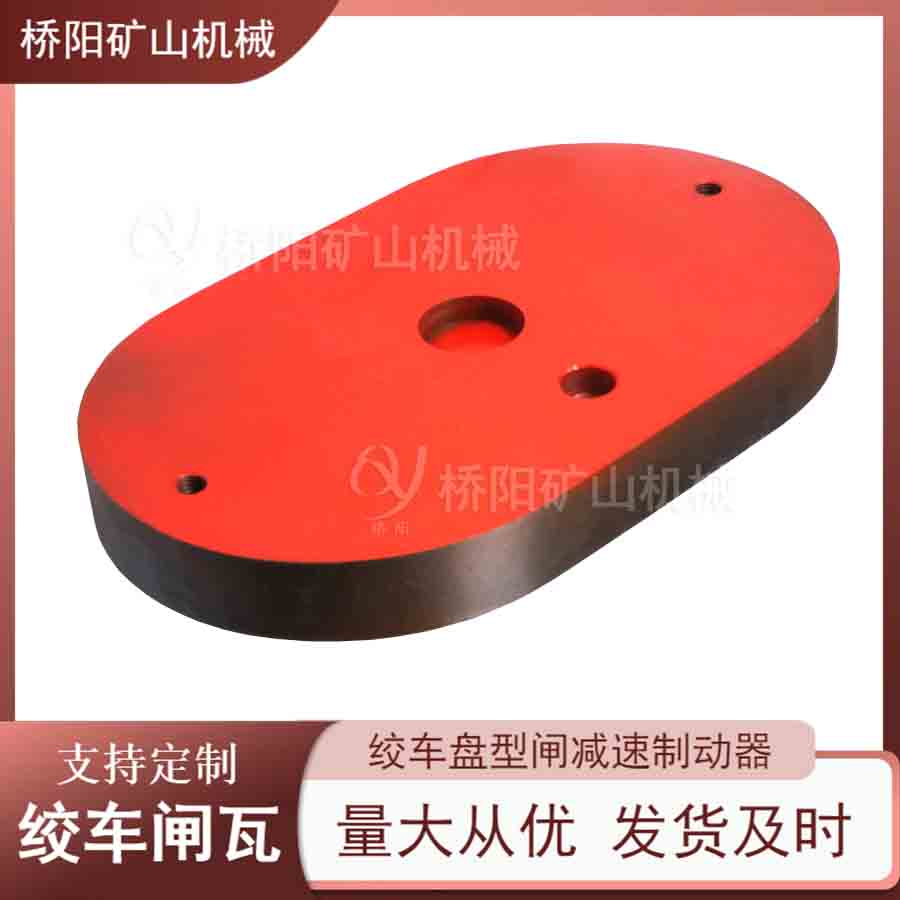 ƶ320x200x35ֱբ Ͳɲʳ