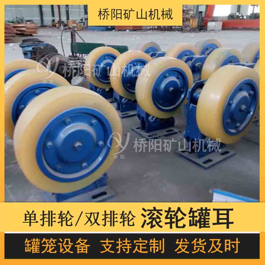 ۰ʽֹ޶Ȧ װL35͸˿豸