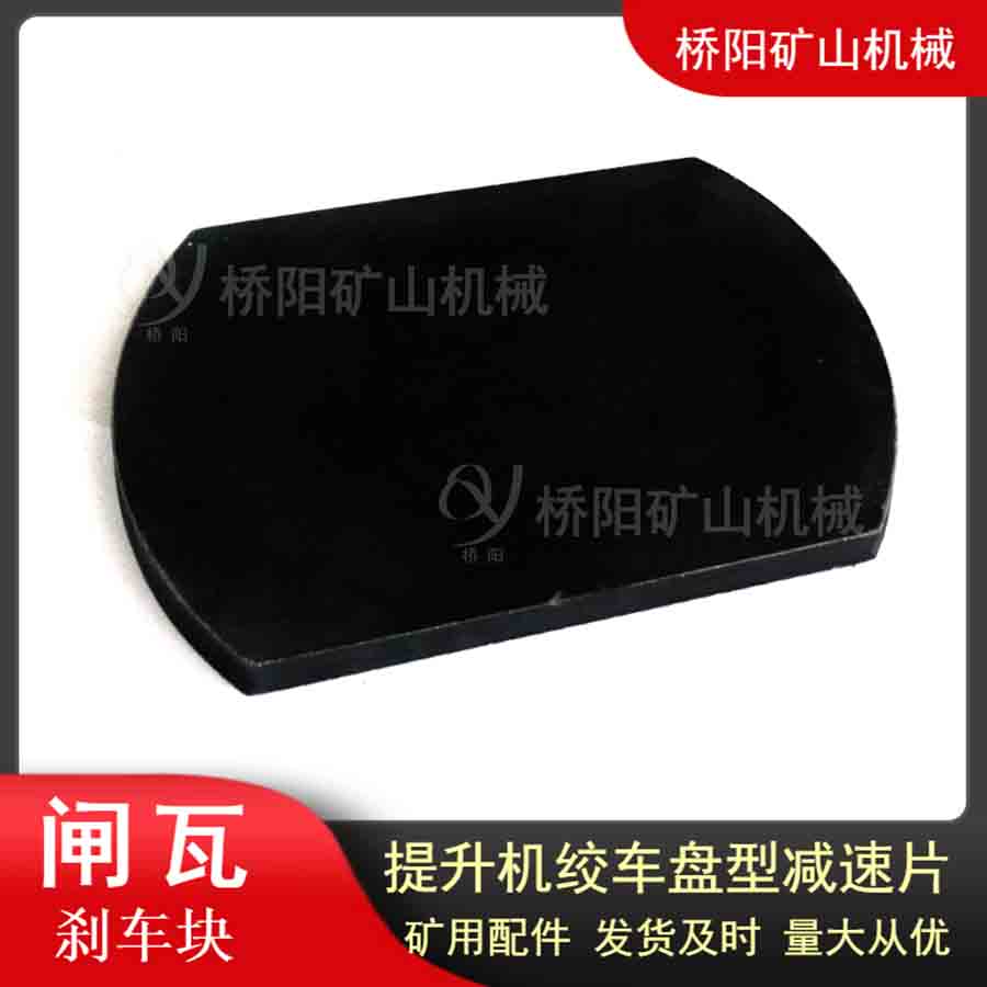 ʳ м300x200x20ʳբĦ