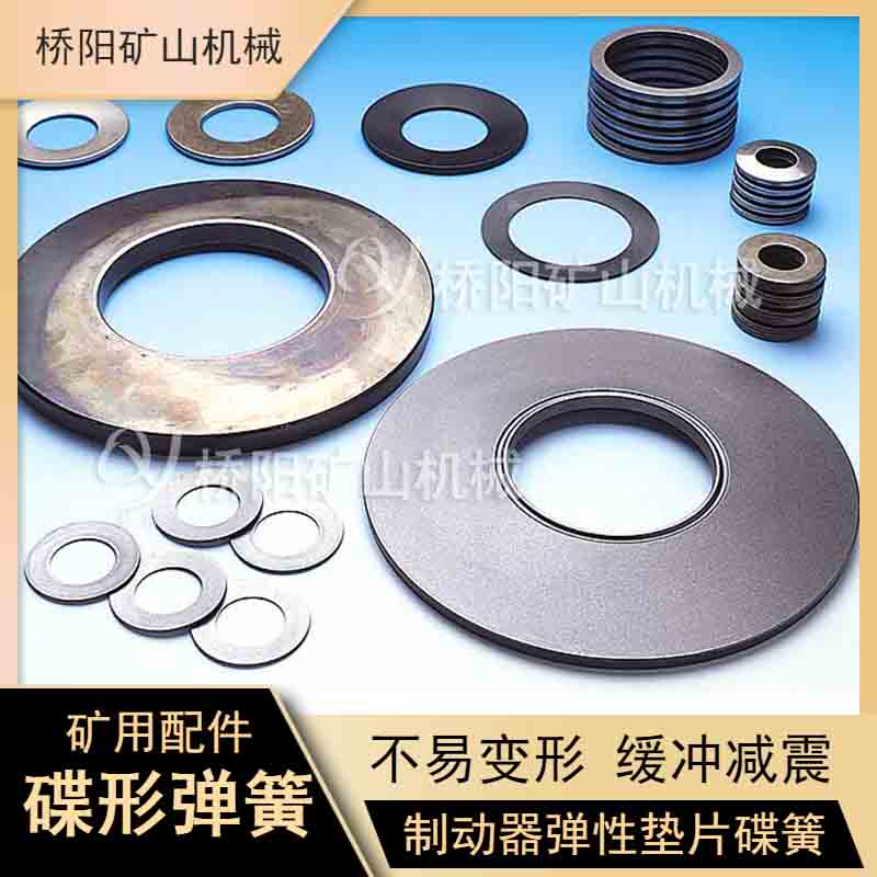 ʳϵε200x102x12 ϶ƽȦ