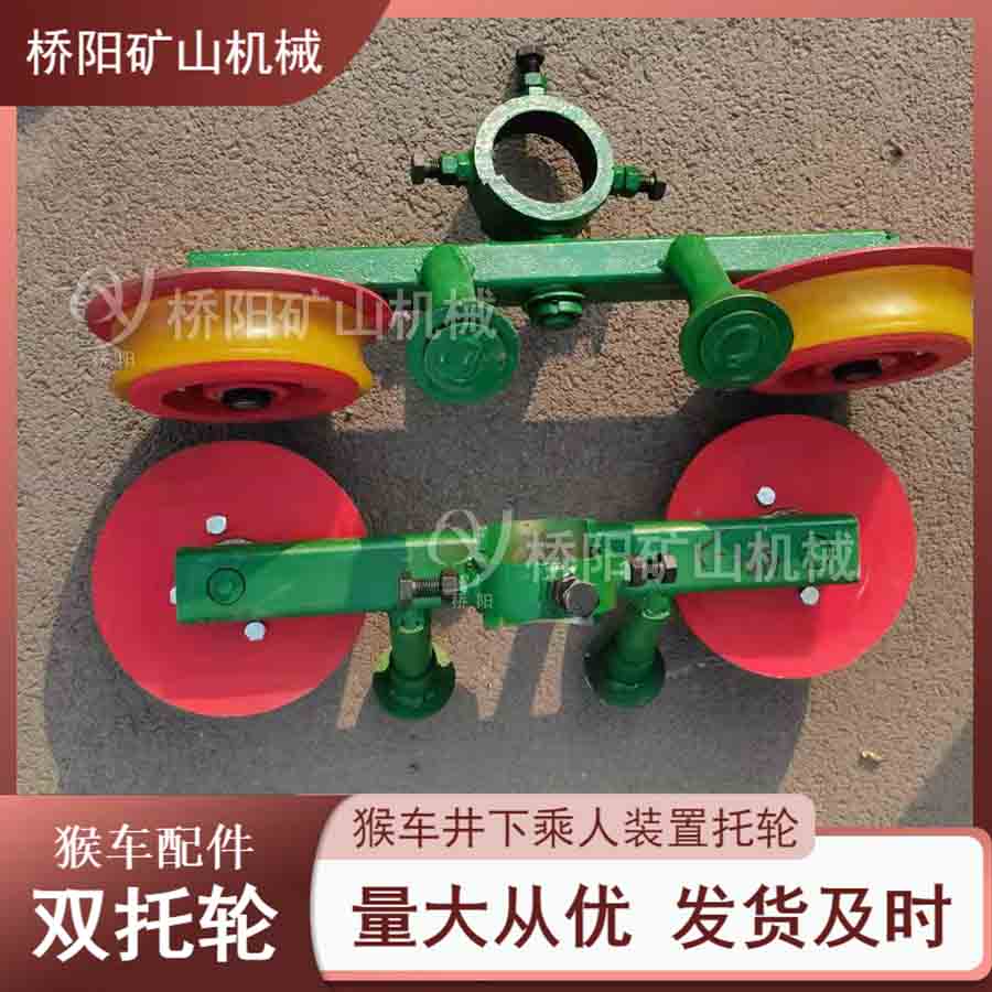 бܿճʽ˫֦180 ˿ѹֺﳵ