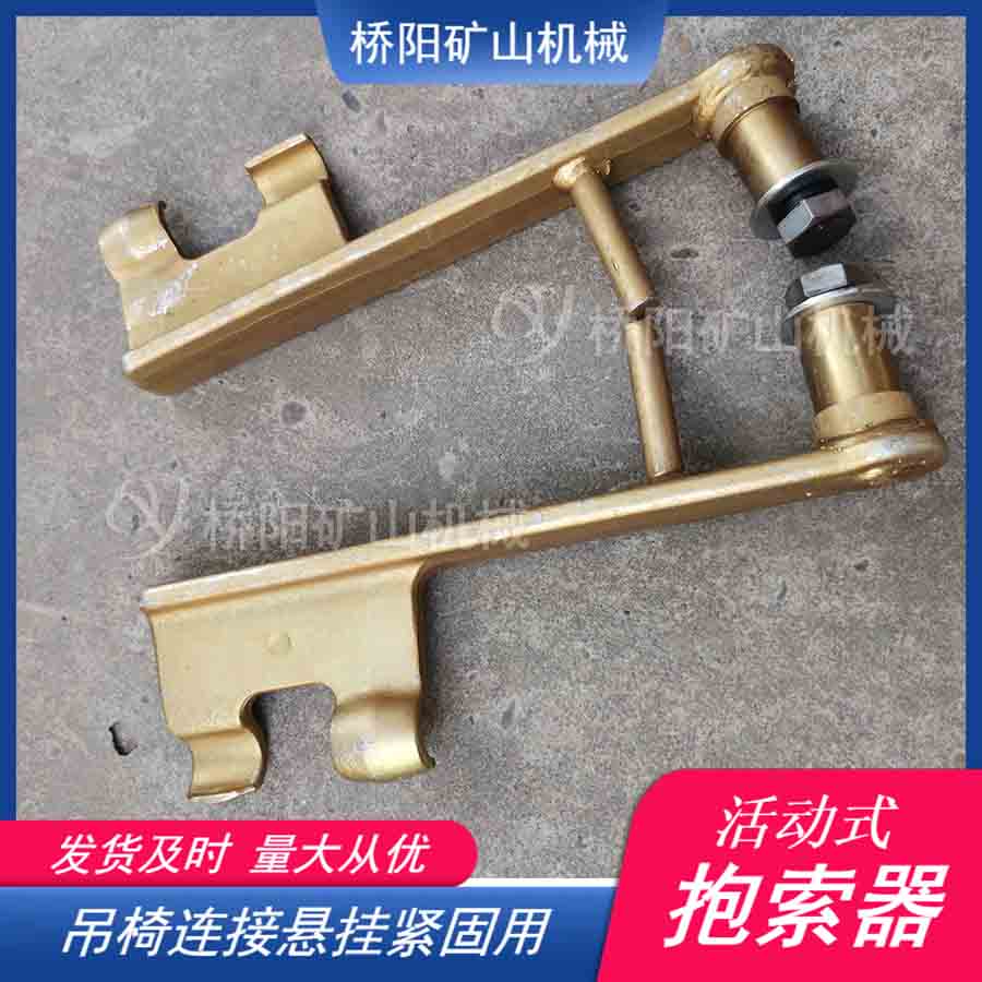 ﳵܿճװ ú˿HK-1ͿǯʽԱ