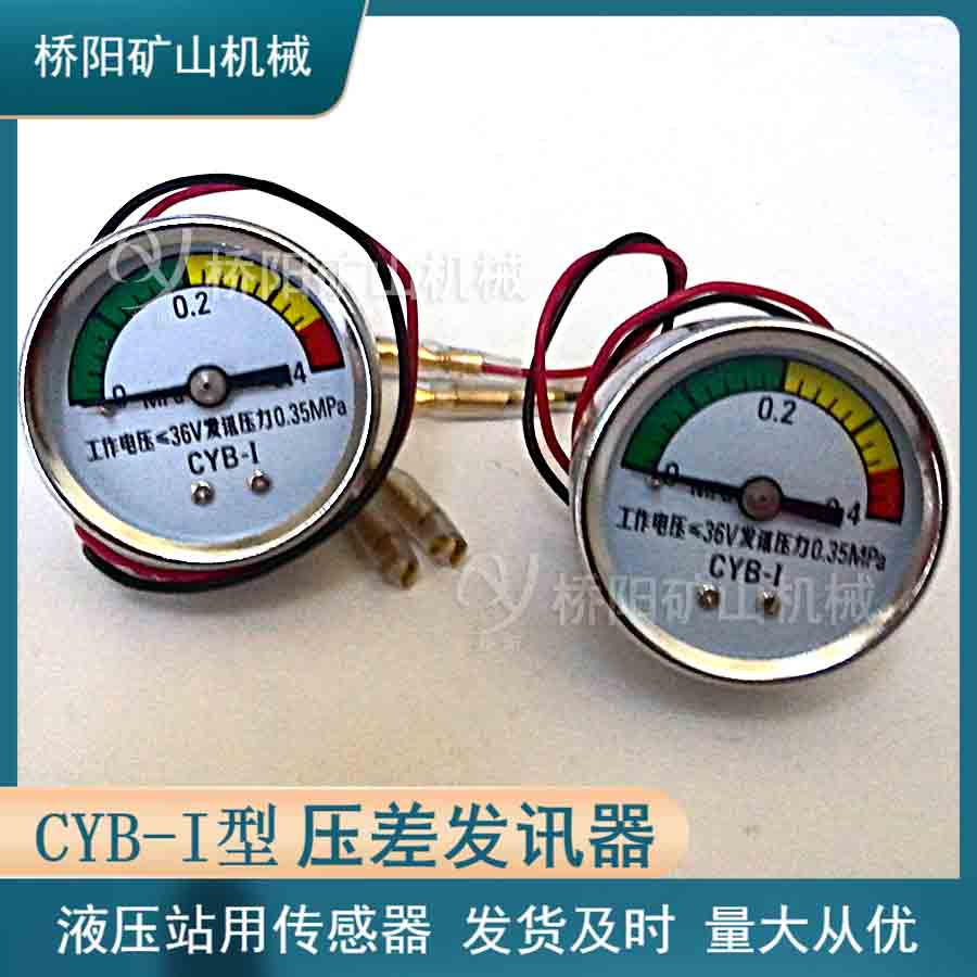 CYB-I͹ ָʽѹѶM18x1.5