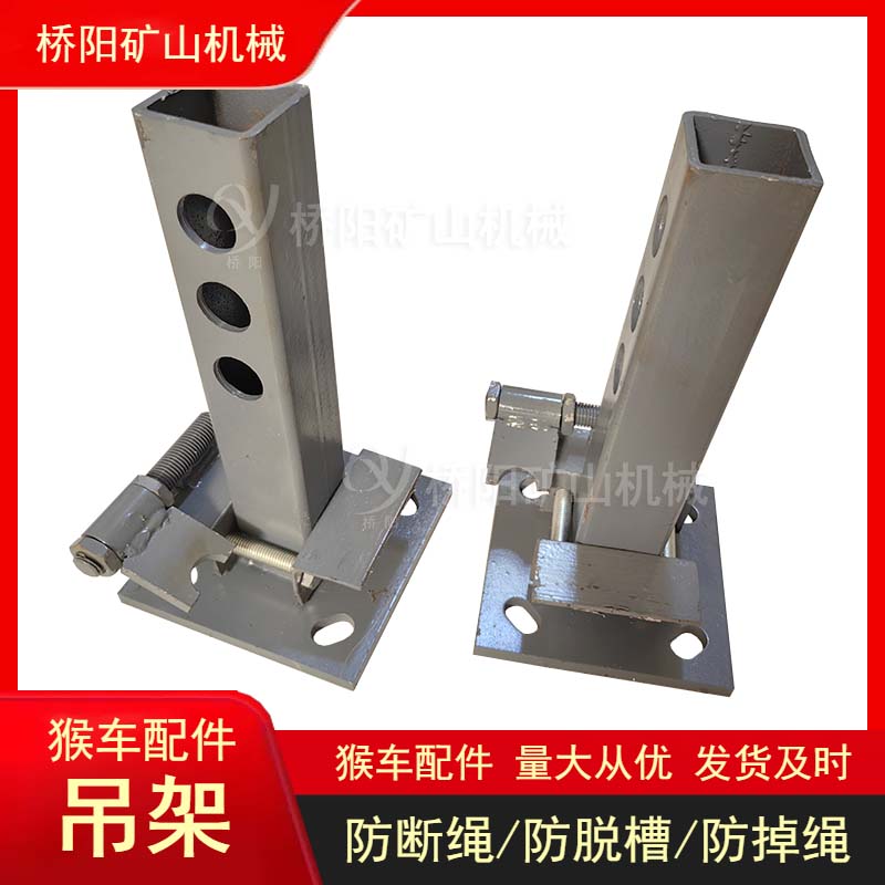 ﳵѹװ豸 ºﳵ÷ת