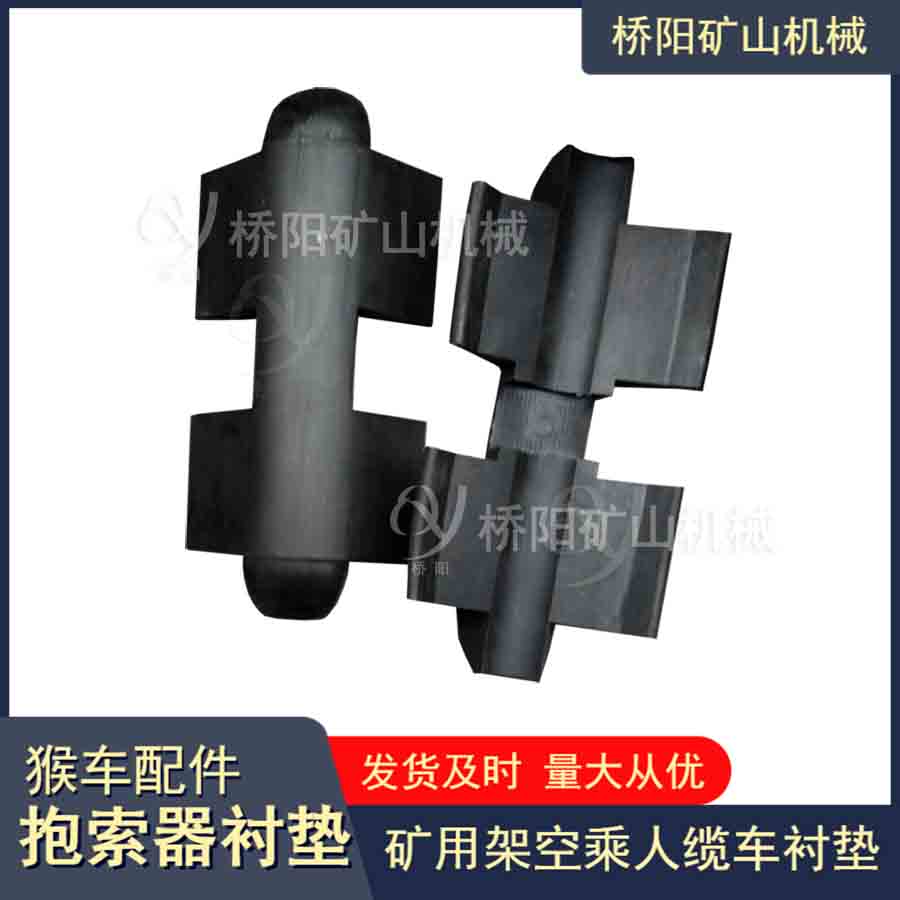 úﳵñĵ װ𽺲ʽƤ豸