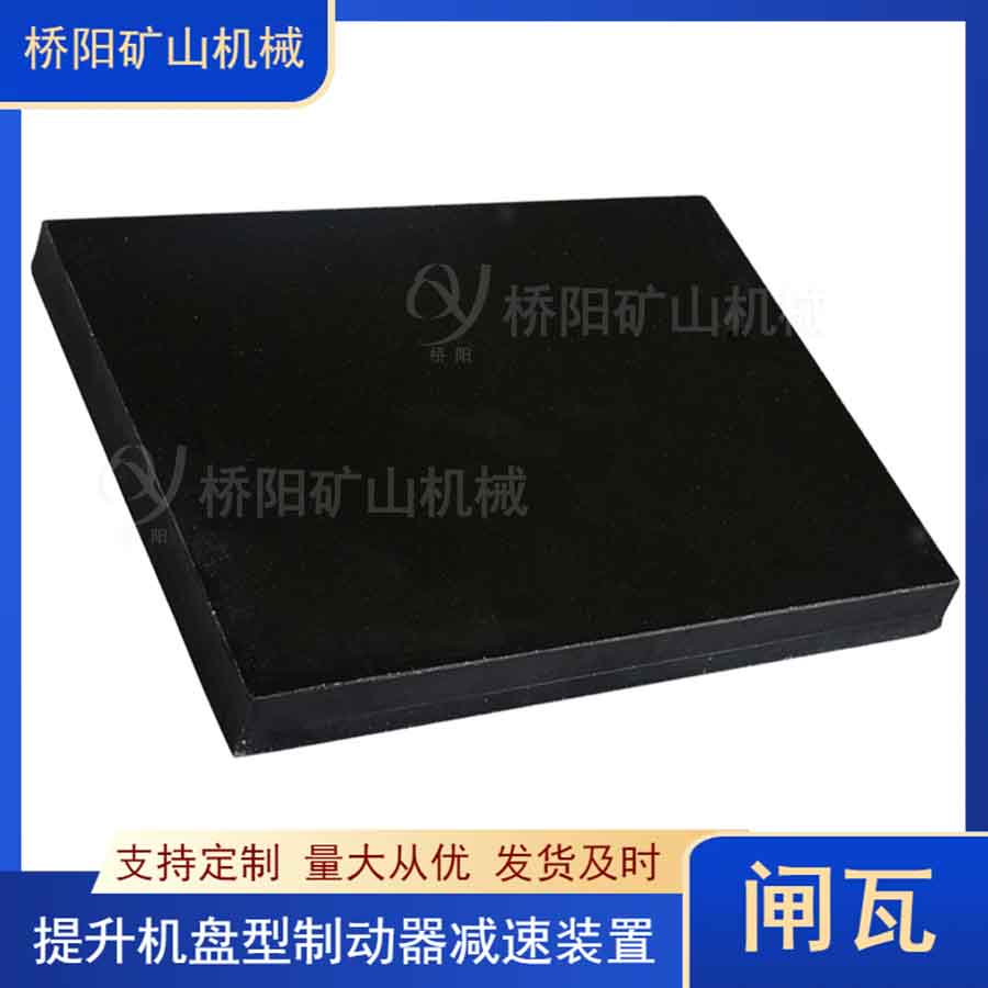 ƶ280x200x22Ͳբ ͲɲƬװ