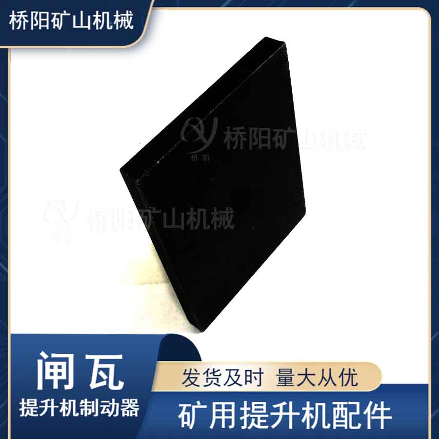 ˿Ͳբ280x200x22 բɲú