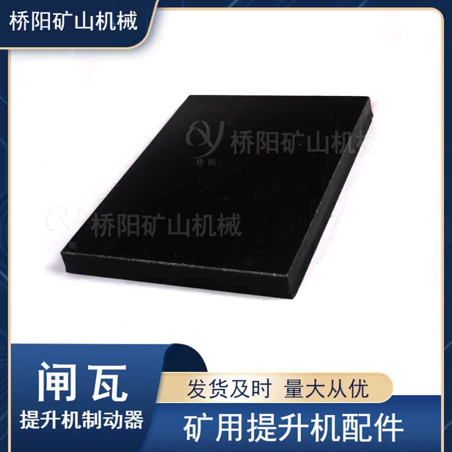 ƶ280x200x30բ ƶ÷δβɲƬ