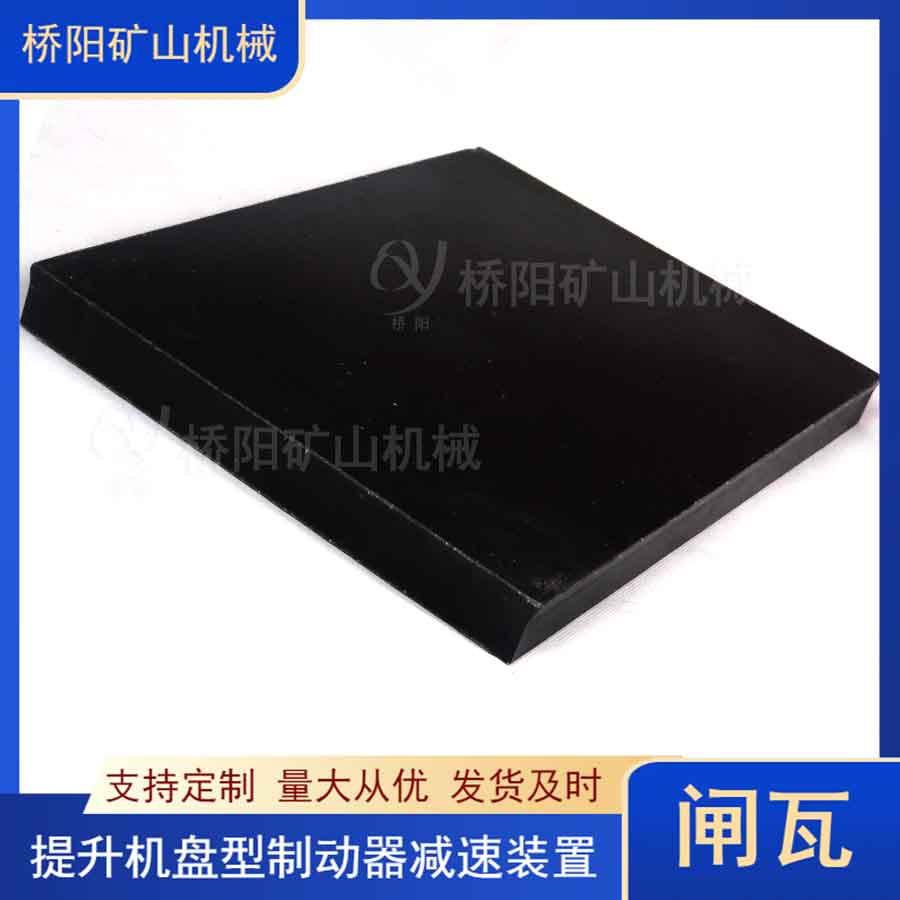 ʳʯբ340x238x27 ʳĦ