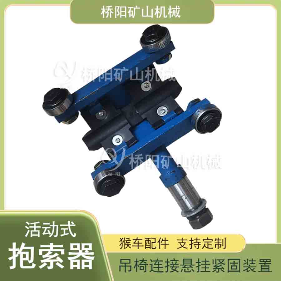 HM-IIʽ úúﳵ˿װ