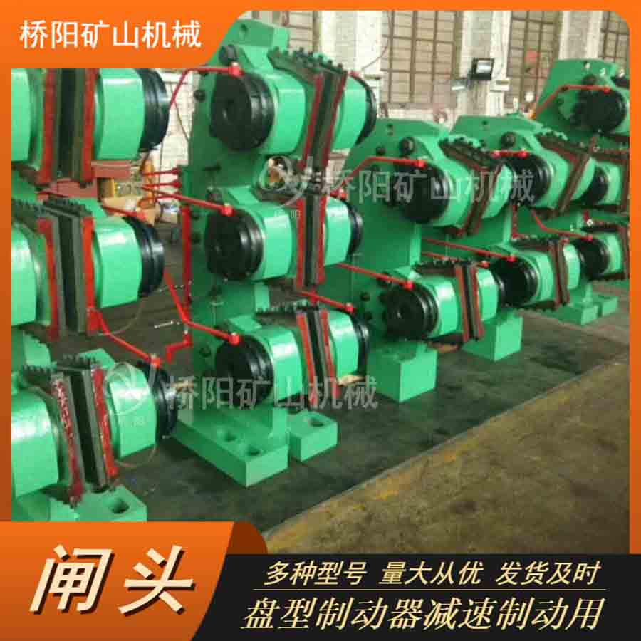 ʳբͷTP1-40 ·ϵͳƶ