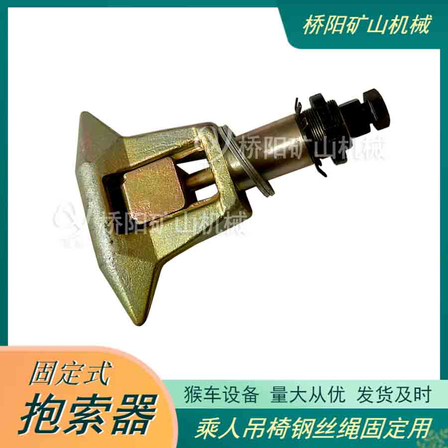 װӼ úóG-I͹̶ʽ˿豸